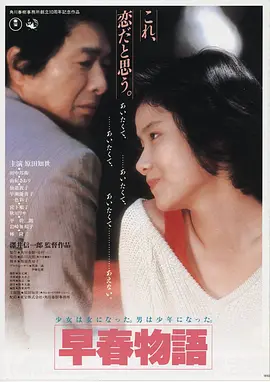 飞屋环游记
