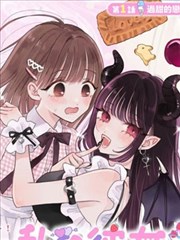 短剧《青灯渡》更新海报